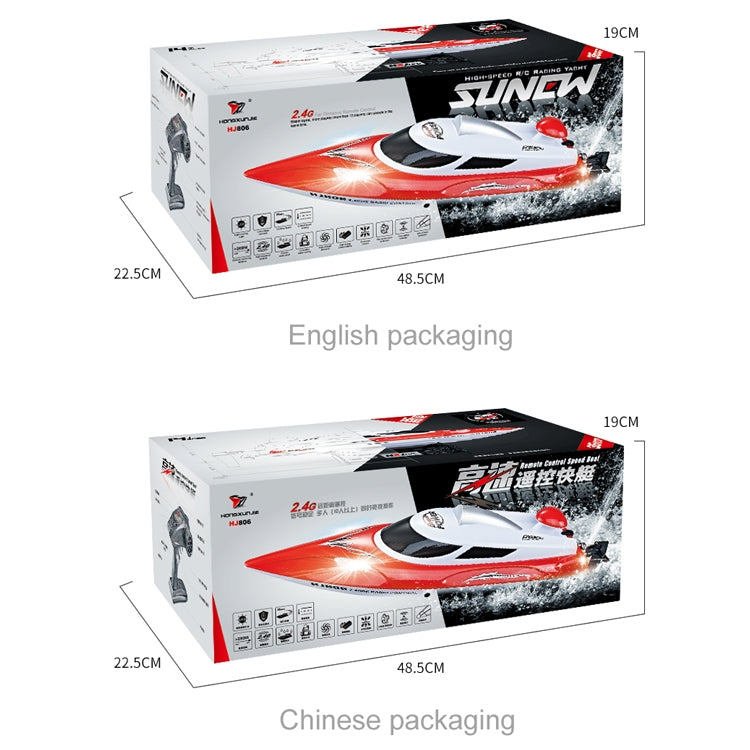 HongXunJie HJ806 2.4Ghz Water Cooling High Speed Racing Boats with Remote Controller, Auto Flip Function, 200m Control Distance(Red)
