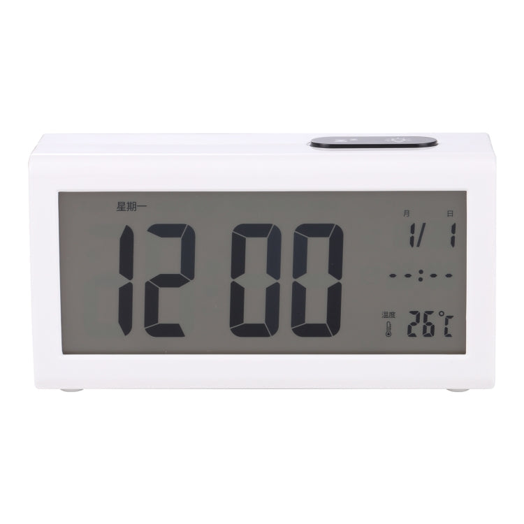 AQ122 LED Display Alarm Clock (White)