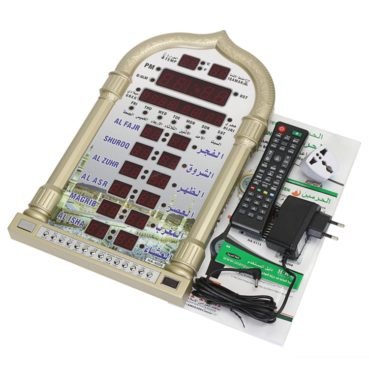 LCD Display Muslim AZAN Clock Prayer Church Alarm Clock, EU Plug(Gold)
