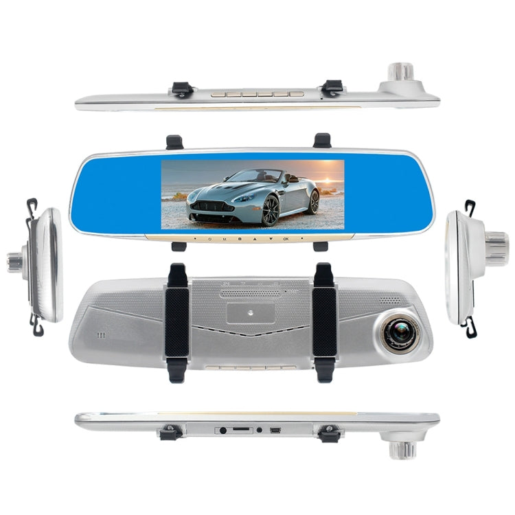 V100 7 inch LCD Touch Screen Rear View Mirror Car Recorder with Separate Camera, 170 Degree Wide Angle Viewing, Support Night Vision / Loop Video / Motion Detection / G-Sensor / TF Card
