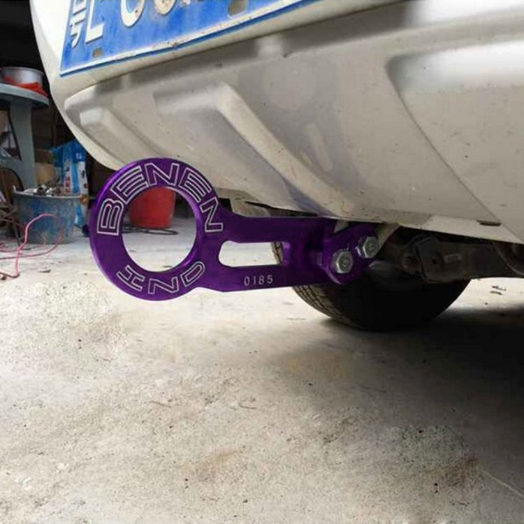 Benen Aluminum Alloy Rear Tow Towing Hook Trailer Ring for Universal Car Auto with Two Screw Holes(Purple)