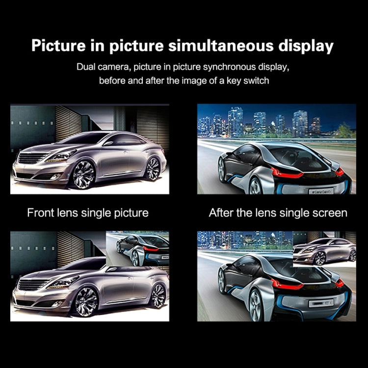G705 5 inch LCD Touch Screen Rear View Mirror Car Recorder with Separate Camera, 170 Degree Wide Angle Viewing, Support Loop Video / Motion Detection / G-Sensor / TF Card