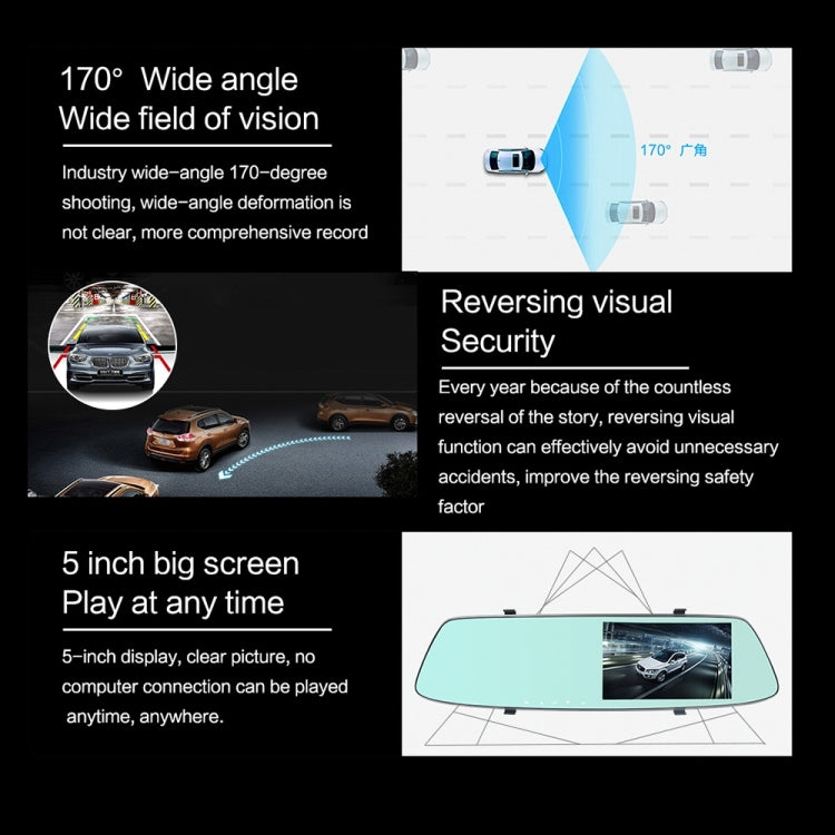G705 5 inch LCD Touch Screen Rear View Mirror Car Recorder with Separate Camera, 170 Degree Wide Angle Viewing, Support Loop Video / Motion Detection / G-Sensor / TF Card
