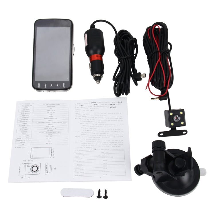 4 inch HD Video Recording HD Display Car Recorder with Separate F2.0 Camera, 12MP 170 Degrees Wide-angle/ Rear View Loop Recording/ G-Sensor Recording/ WDR Full HD/ Front Camera 1080P/ Rear Camera 720P/ Support 32G TF Card
