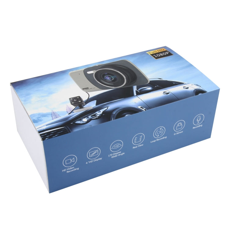 4 inch HD Video Recording HD Display Car Recorder with Separate F2.0 Camera, 12MP 170 Degrees Wide-angle/ Rear View Loop Recording/ G-Sensor Recording/ WDR Full HD/ Front Camera 1080P/ Rear Camera 720P/ Support 32G TF Card