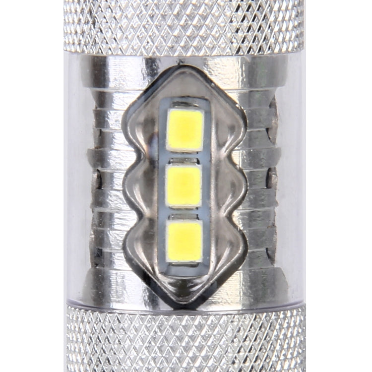 Motorcycle Headlights 250LM 6000K White H6M/PX15D 5W 16LEDs SMD-2835 Lamps, DC 12V (White Light)