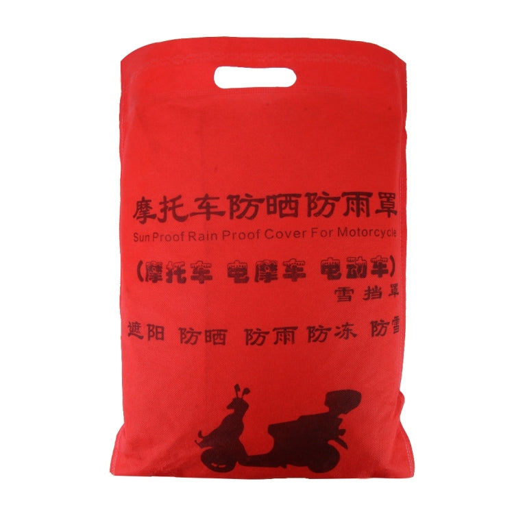 Outdoor Universal Anti-Dust Sunproof Waterproof Electric Bike Without Rear Box Aluminum Film Flocking Cover with Warning Strips, Fits Bike up to 2m(78 Inches) In Length, XL Size: 203x89x122cm