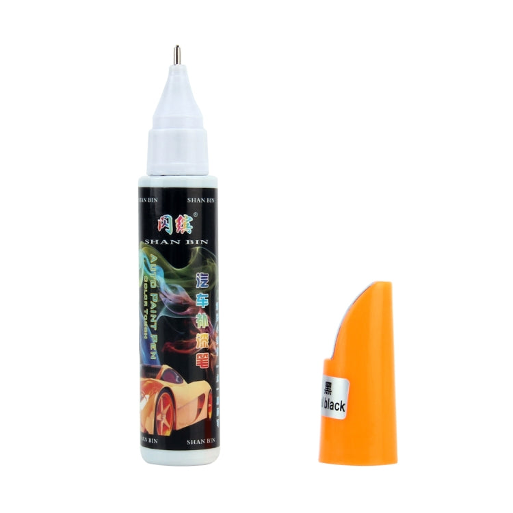 Car Scratch Repair Auto Care Scratch Remover Maintenance Paint Care Auto Paint Pen(Yellow)