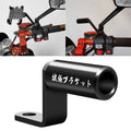 Motorcycle Rear View Mirror Aluminum Alloy Bracket(Black)