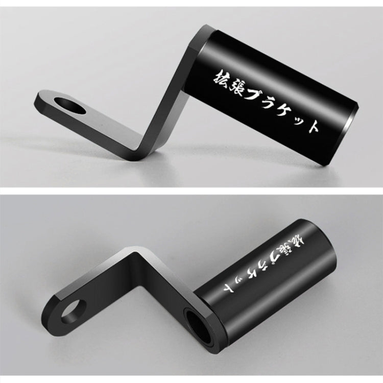 Motorcycle Rear View Mirror Aluminum Alloy Bracket(Black)