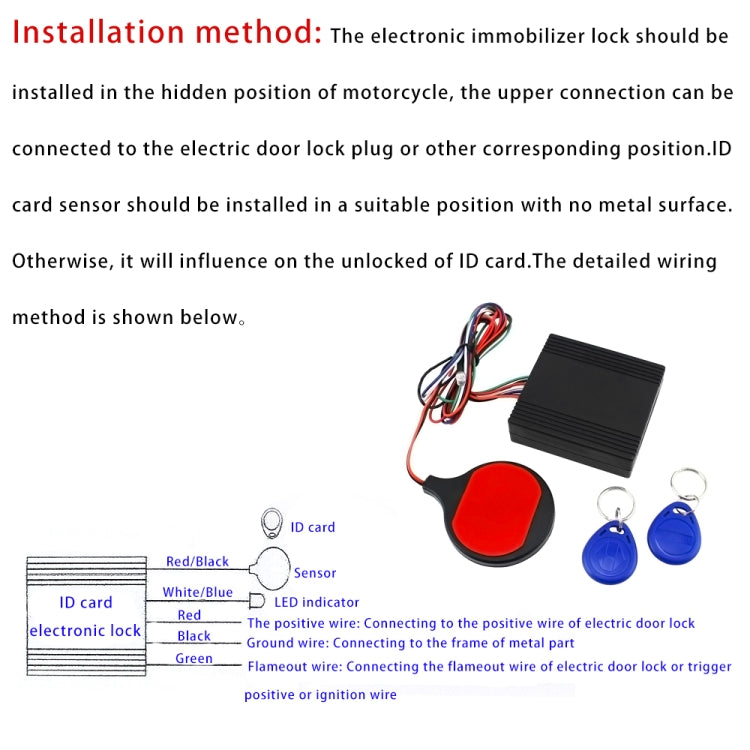 Motorcycle Modified Anti-Theft Device ID Card Induction Invisible Built-in Lock Smart IC Card Sensing Built-in Lock