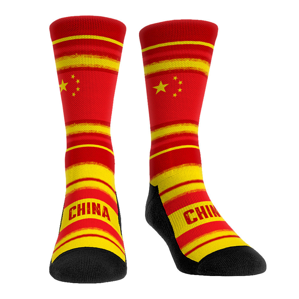 China - Flag