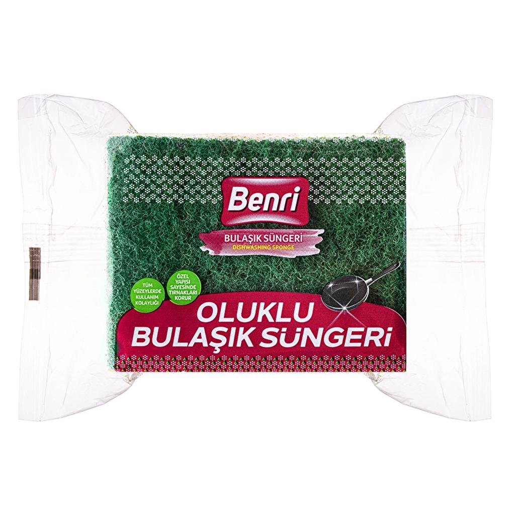 Benri Grooved Dish Sponge for Multi-Surface Cleaning 1 Count