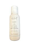 Keune Care Curl Control Shampoo - 2.7 oz / 80ml (Travel Size)