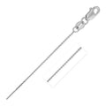 14k White Gold Cable Link Chain 0.5mm