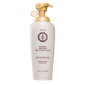 Daeng Gi Meo Ri Ki Gold Premium Treatment Shine & Softness 500ml
