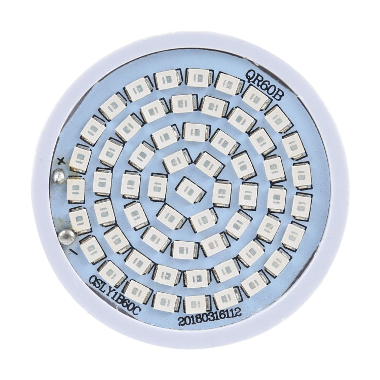 E14 20W 60 LEDs Plant Growth LED Bulb