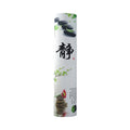 Elastic Cloth Cabinet Type Air Conditioner Dust Cover, Size:170 x 40cm(Meditation)