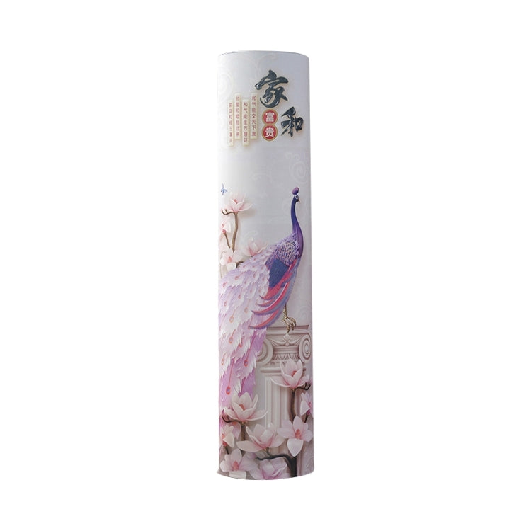 Elastic Cloth Cabinet Type Air Conditioner Dust Cover, Size:175 x 40cm(Magnolia and Peacock)