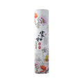 Elastic Cloth Cabinet Type Air Conditioner Dust Cover, Size:175 x 40cm(Begonia Flower)