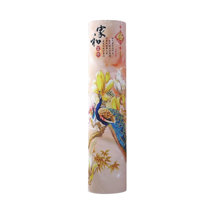 Elastic Cloth Cabinet Type Air Conditioner Dust Cover, Size:180 x 40cm(Peacock)