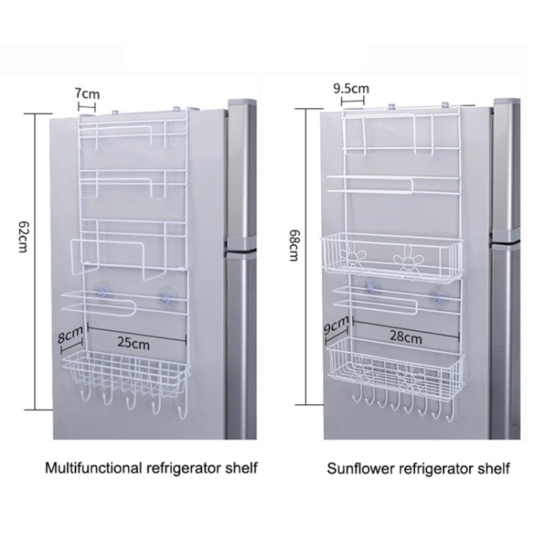 Multi-layer Fridge Storage Rack Side Shelf Sidewall Holder Multi-function Kitchen Organizer Household, Size:Sun Flower Rack