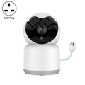 YT51 1920x1080 Home Baby Wireless Camera, Support Infrared Night Vision / Baby Crying Detection, with Temperature and Humidity Sensor, UK Plug(White)