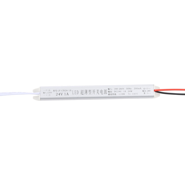 LF-CB24-1A DC24V 1A 24W LED Long Strip Switching Power Supply