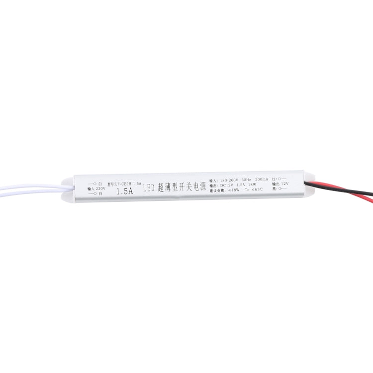 LF-CB18-1.5A DC12V 1.5A 18W LED Long Strip Switching Power Supply