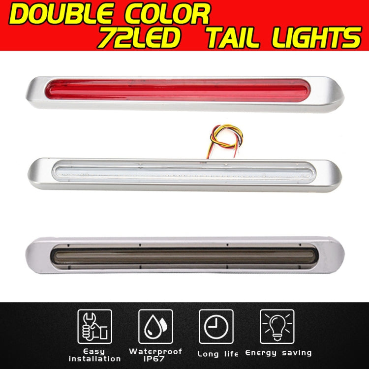 2 PCS 72LEDs Two-color Brake Turn Tail Light(Smoked Shell Red Light + Flowing Yellow Light)