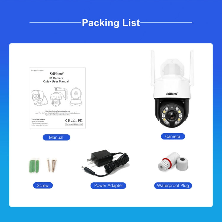 SriHome SH041 5.0MP 20X Optical Zoom 2.4G/5G WiFi IP66Waterproof AI Auto Tracking H.265 Video Surveillance, Plug Type:EU Plug(White)