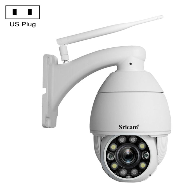 Sricam SP008C 5MP 10X Zoom IP66 Waterproof CCTV WiFi IP Camera Monitor, Plug Type:US Plug(White)
