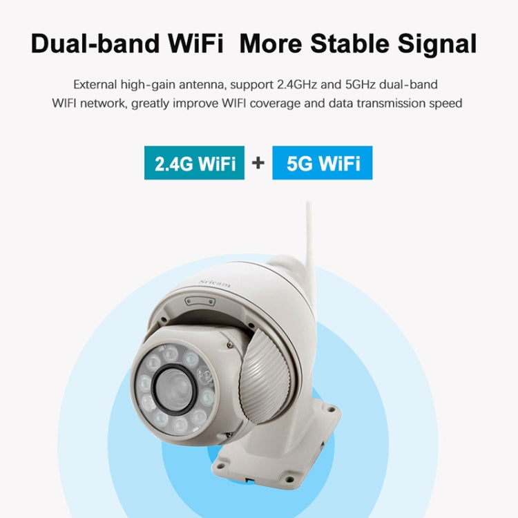 Sricam SP008C 5MP 10X Zoom IP66 Waterproof CCTV WiFi IP Camera Monitor, Plug Type:US Plug(White)