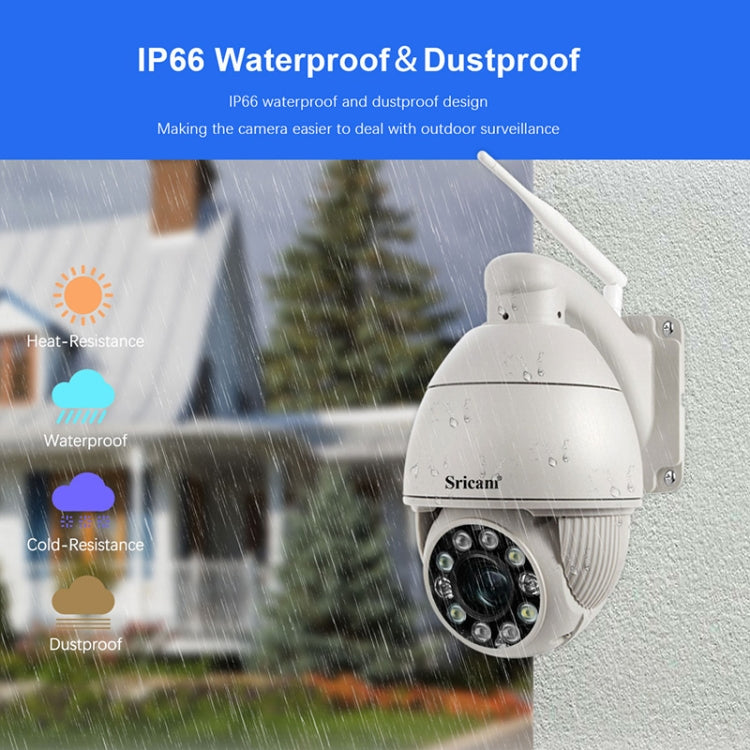 Sricam SP008C 5MP 10X Zoom IP66 Waterproof CCTV WiFi IP Camera Monitor, Plug Type:US Plug(White)
