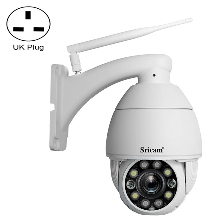 Sricam SP008C 5MP 10X Zoom IP66 Waterproof CCTV WiFi IP Camera Monitor, Plug Type:UK Plug(White)