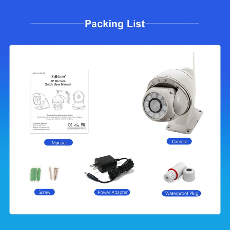 Sricam SP008C 5MP 10X Zoom IP66 Waterproof CCTV WiFi IP Camera Monitor, Plug Type:UK Plug(White)