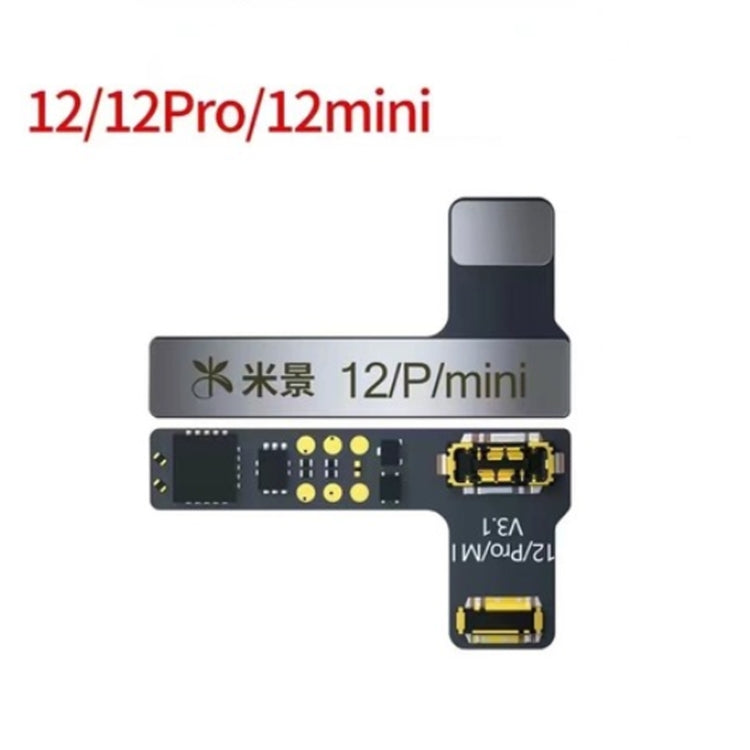 MiJing Battery External Flat Cable For iPhone 12/12 Mini/12 Pro