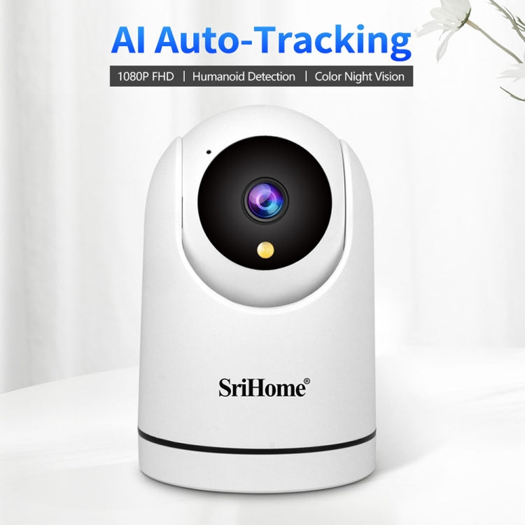 SriHome SH042 2.0MP 1080P HD AI WiFi Pan-tilt Surveillance Camera(US Plug)