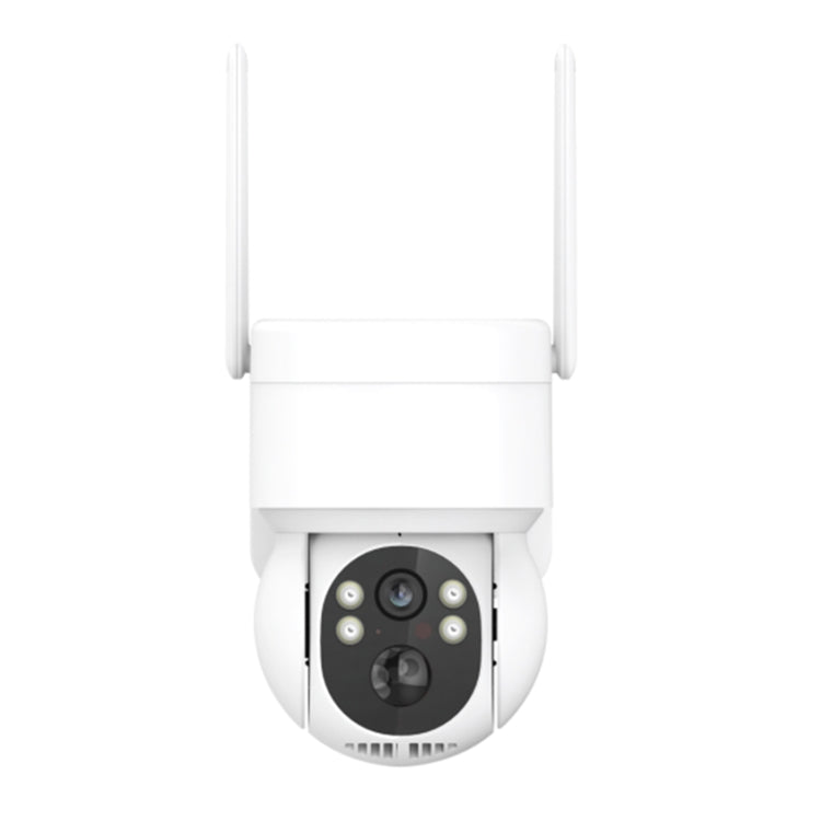 T34 2MP HD IP66 Waterproof Wireless WiFi Solar Camera(White)