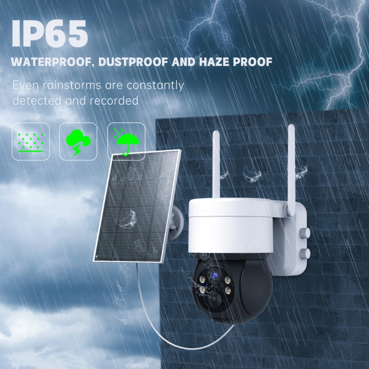 T34 2MP HD IP66 Waterproof Wireless WiFi Solar Camera(White)