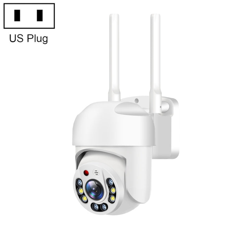 QX65 2MP HD IP66 Waterproof 5G Dual Band Wireless WiFi Camera, Specification:US Plug
