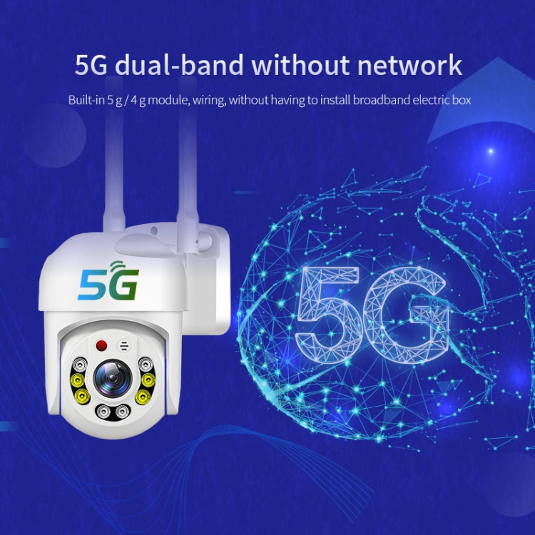 QX65 2MP HD IP66 Waterproof 5G Dual Band Wireless WiFi Camera, Specification:US Plug