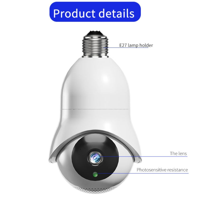 DP31 2.0MP HD Light Bulb WiFi Surveillance Camera, Support Motion Detection, Night Vision(White)