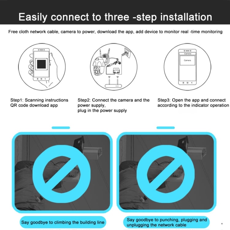 QX67 3MP Humanoid Recognition AI Alarm WiFi Dome IP Camera, UK Plug