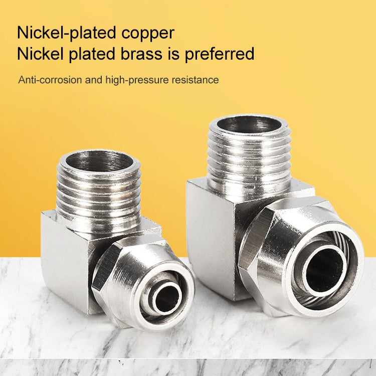 PL6-02 LAIZE Nickel Plated Copper Trachea Quick Fitting Lock Female Connector