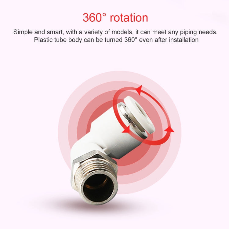PL4-01 LAIZE 10pcs PL Elbow Pneumatic Quick Fitting Connector