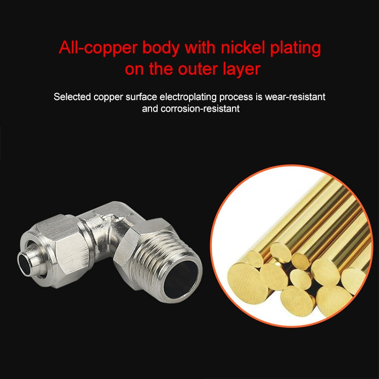 PL10-02 LAIZE Nickel Plated Copper Trachea Quick Fitting Twist Swivel Elbow Lock Female Connector