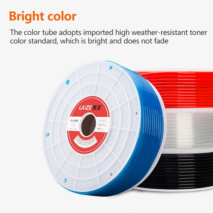 LAIZE Pneumatic Compressor Air Flexible PU Tube, Specification:8x5mm, 88m(Blue)