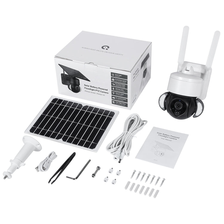 ST-S518-2M-TY 2.4G Wifi Solar Battery Powered Floodlight PTZ Camera with  PIR Human Detection