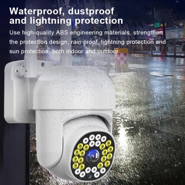 A13 1080P 28 Lights Smart PTZ Camera Supports Two-way Voice Intercom